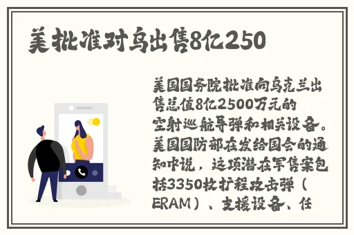 羞羞漫画成人